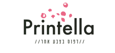 רועי שמירז - ספק